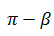 Maths-Inverse Trigonometric Functions-34309.png